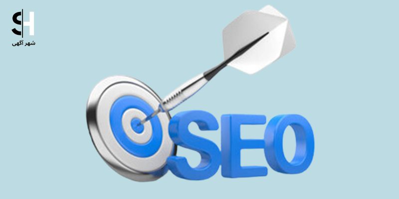 بهینه سازی موتورهای جستجو (SEO)